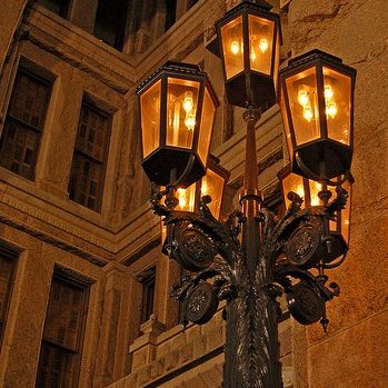 Texas Capitol Lamp